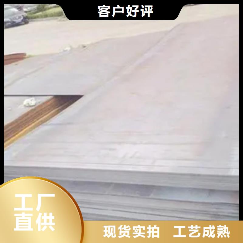 漯河q390gjc高建钢板什么价格