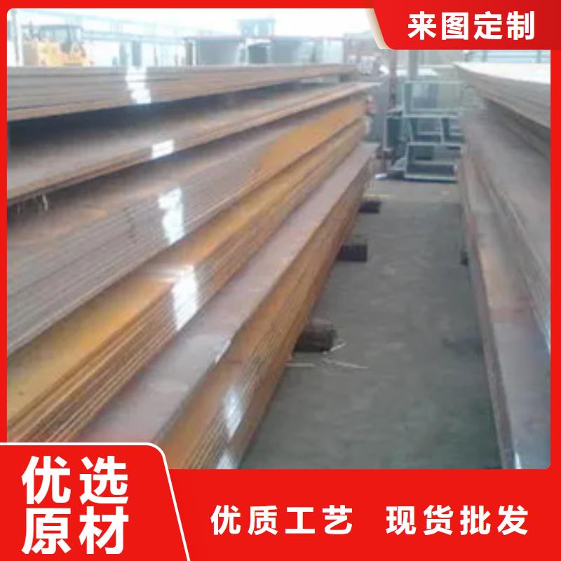 管线钢板_高建板品质优选附近货源