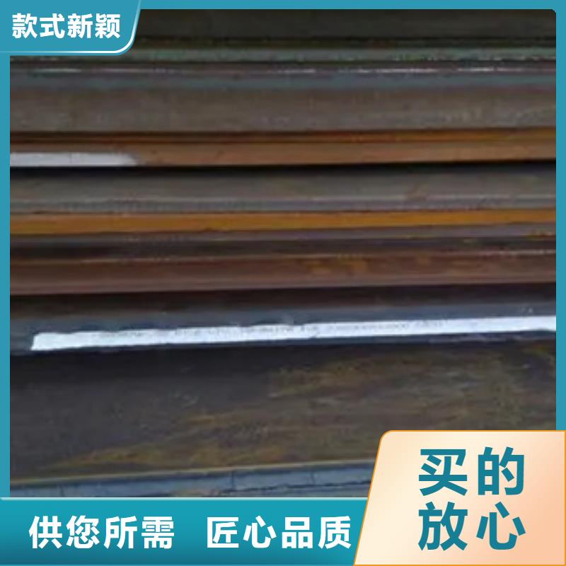 莆田新余NM500耐磨钢板专业生产厂家