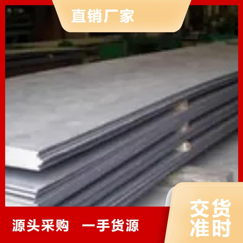 云南X56管线钢每米价格