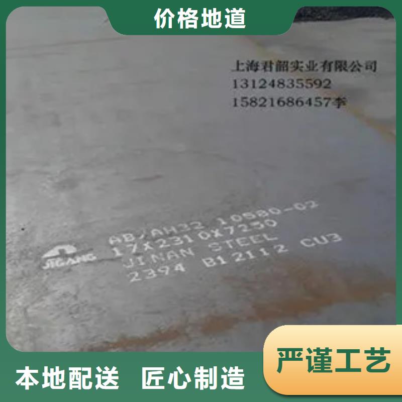 黄冈16MnD桥梁钢板主要用途