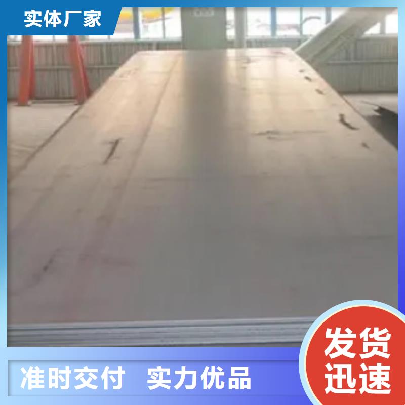 湘西AH36高强度钢板厂家低价出售