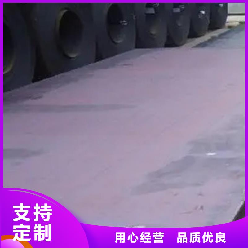 ​忻州q235gje高建钢板多少钱