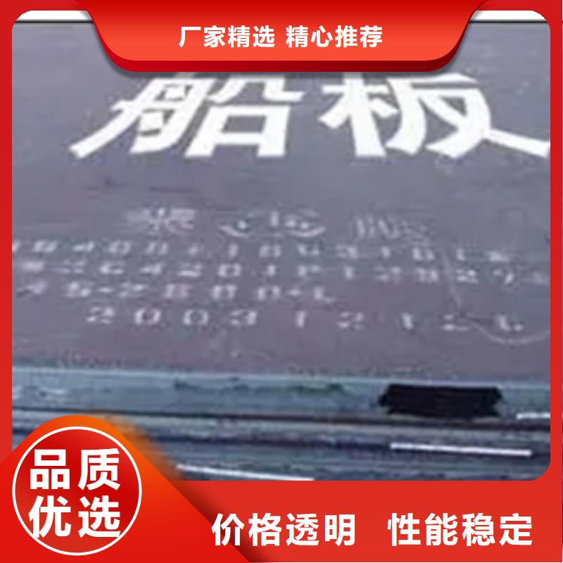 广州锈红色Q345NH耐候钢板品质保证