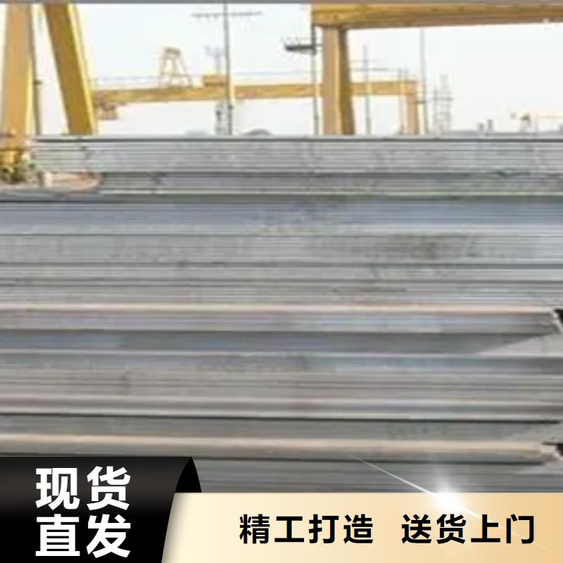 船板-合金板专业生产制造厂一站式供应
