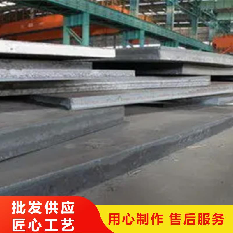 江苏Q345qc桥梁钢板厂家生产基地