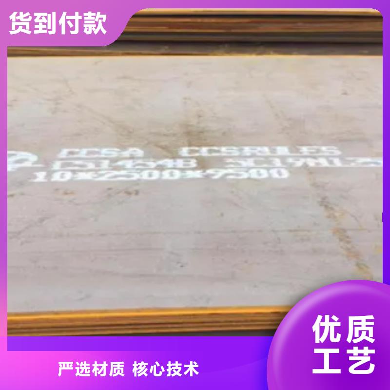 萍乡Q355GNH耐候板使用方法