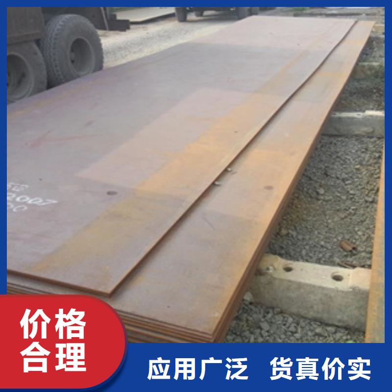 萍乡太钢轧制13Mn耐磨钢板服务为先