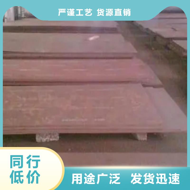 上海耐磨板,桥梁板工厂批发