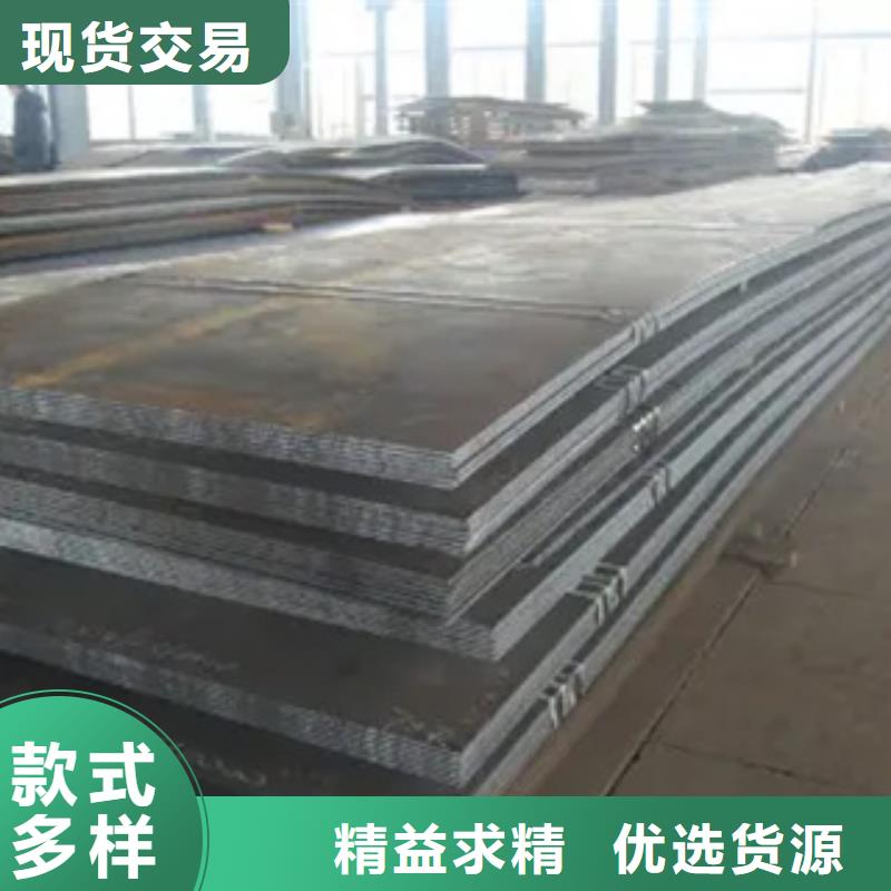 锰13耐磨板什么价格大厂生产品质