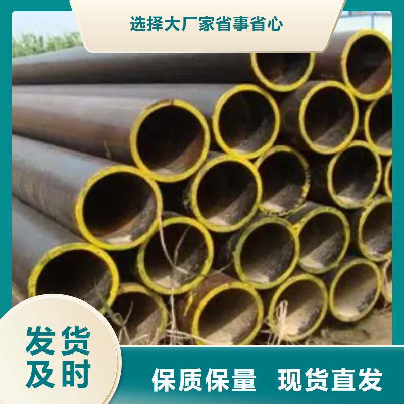 【台湾耐候钢管耐候板满足多种行业需求】