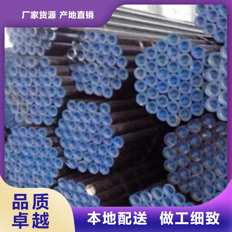 耐候钢管【低合金板价格】推荐厂家当地生产厂家