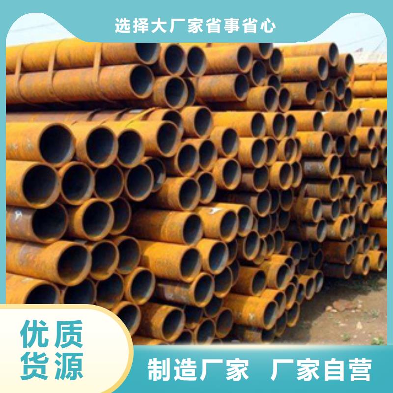 【高建钢管】_耐磨板一手货源支持批发零售