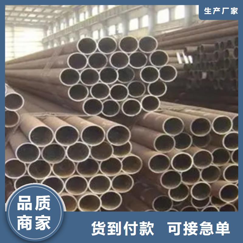 北京高建钢管 高强板大量现货
