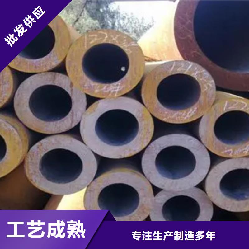 高建钢管【耐候板】从源头保证品质当地生产商