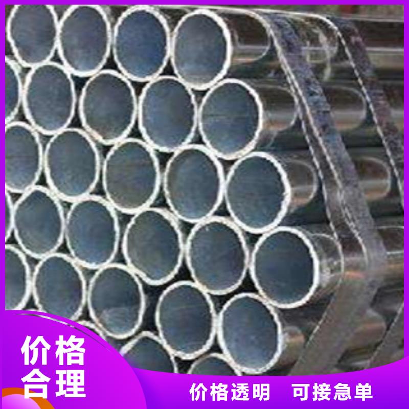 高建钢管低合金板价格层层质检源厂直接供货