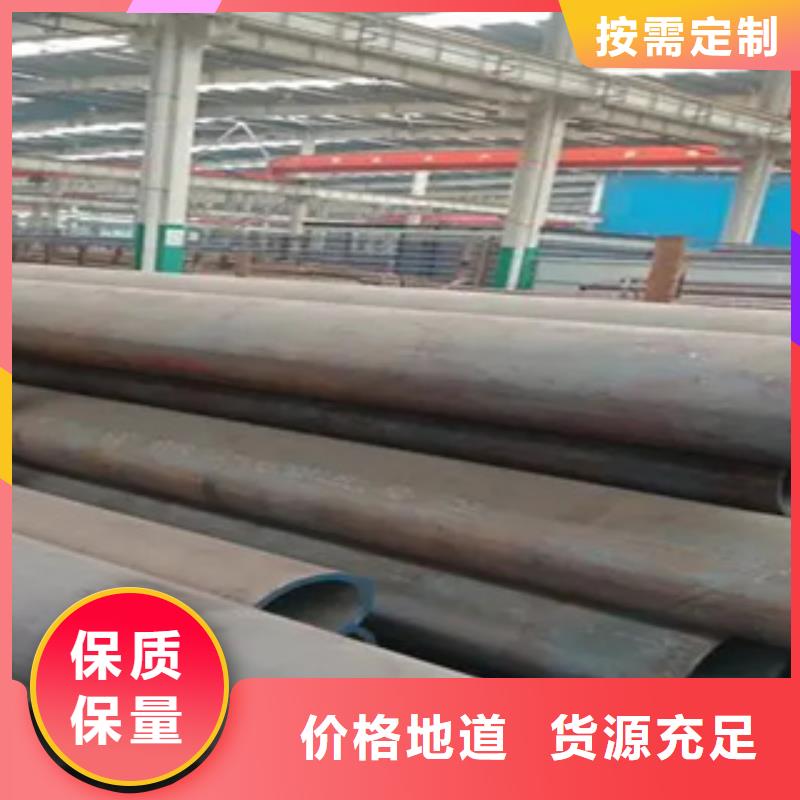 台湾高建钢管,【低合金板】现货采购