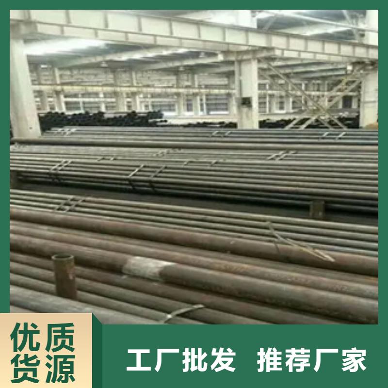 上海高建钢管耐磨板客户好评