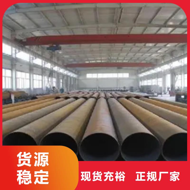 高建钢管高强板产品优势特点保质保量