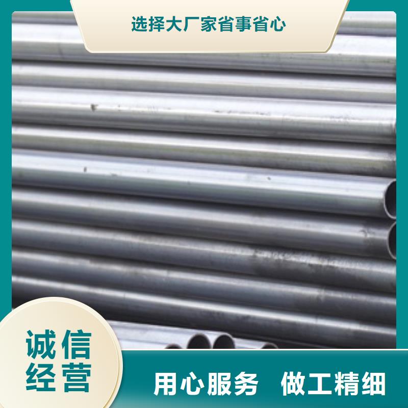 【高建钢管】锅炉容器板高标准高品质发货迅速