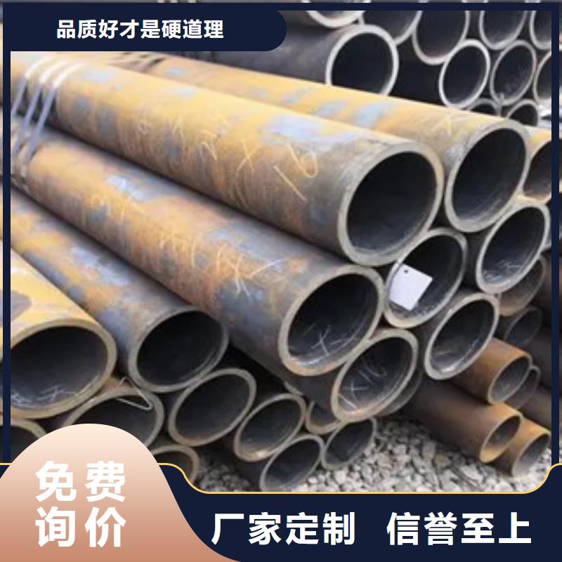 高建钢管【耐候板】质检合格出厂海量库存