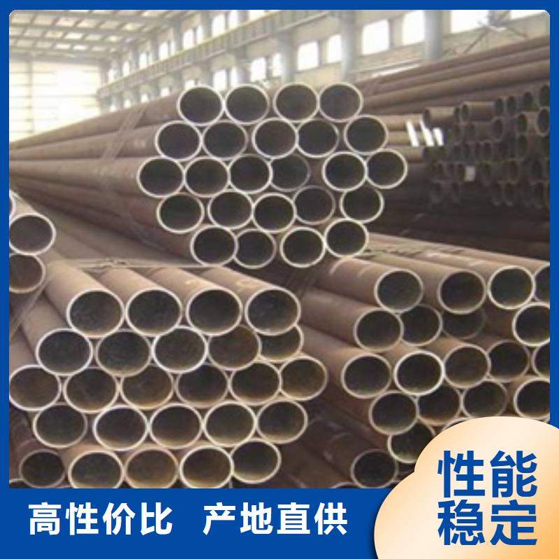 【高建钢管】-高强板品质优选质量优选