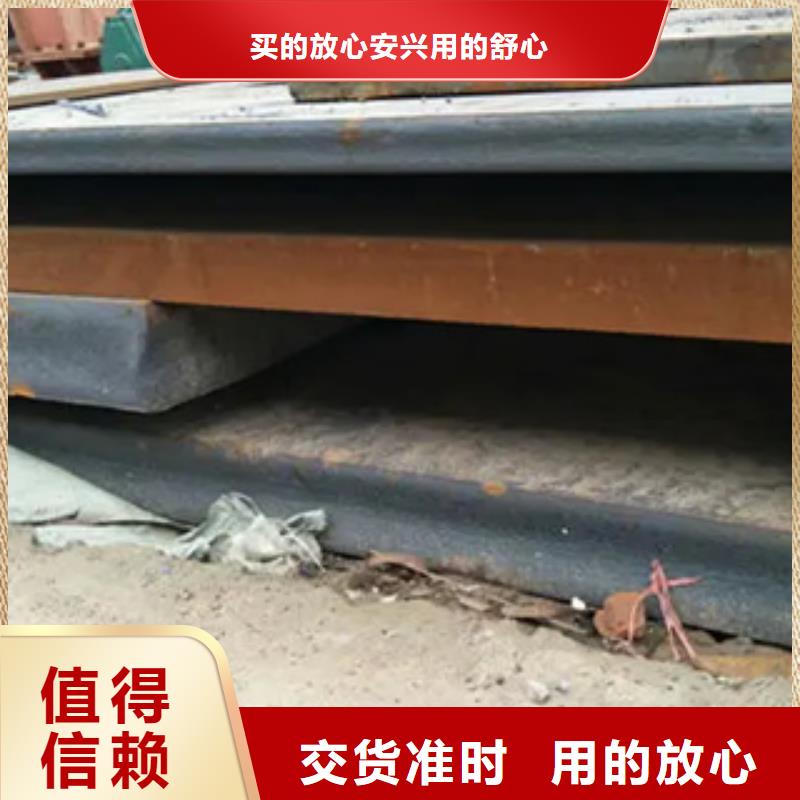 大庆Q235NH耐候钢管批发价格