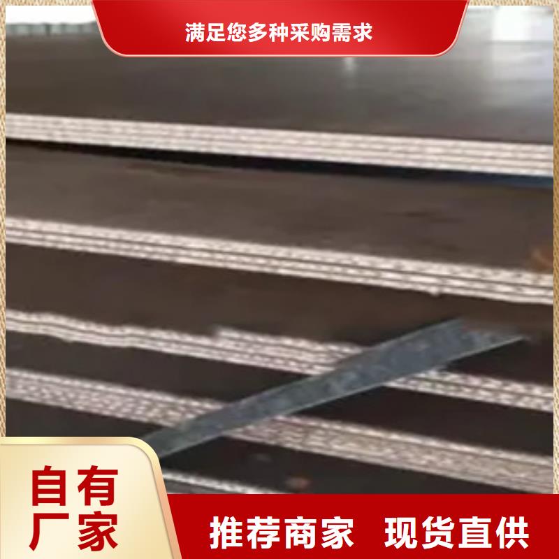 三明q235gjb异形高建钢管生产厂家