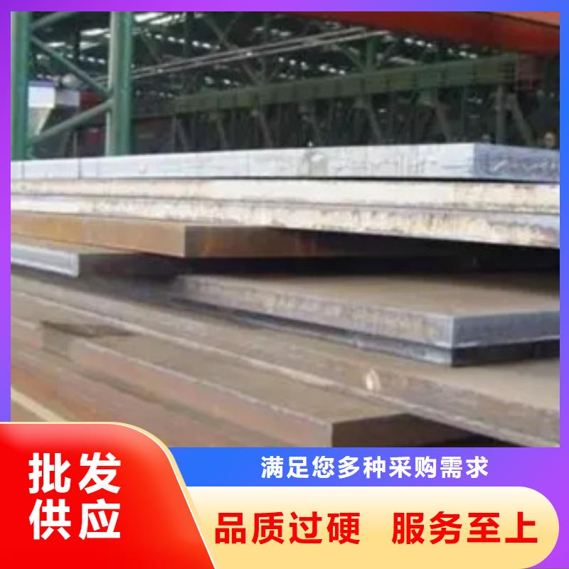 晋中Q355NH耐候钢管厂家供应