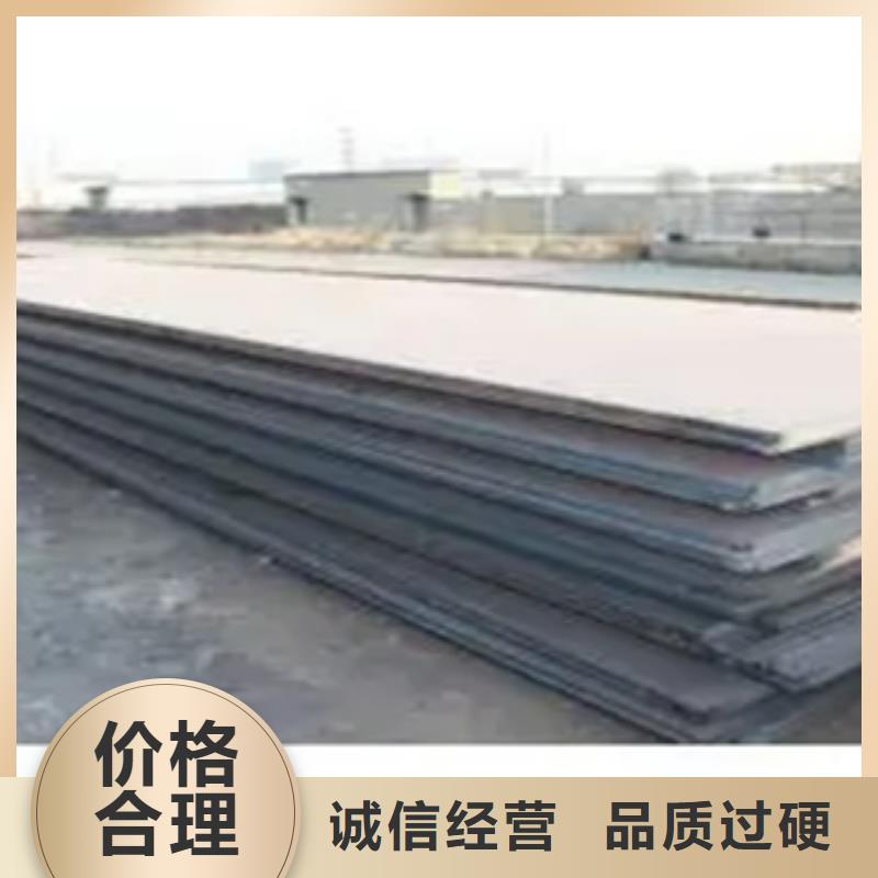 徐州X60管线钢供货速度快