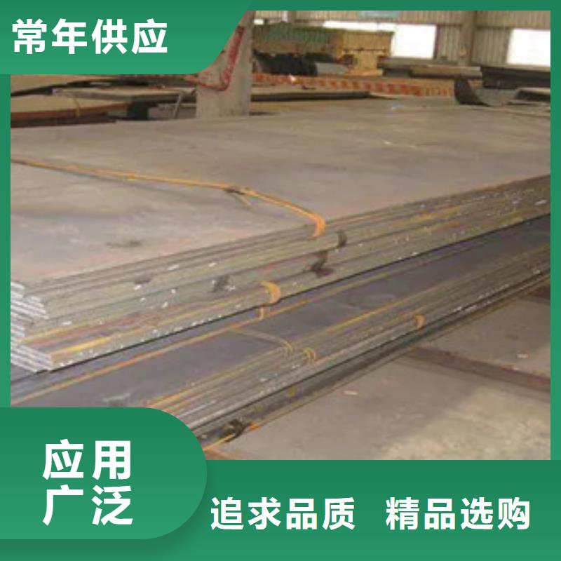 广州40锰钢板批发价格