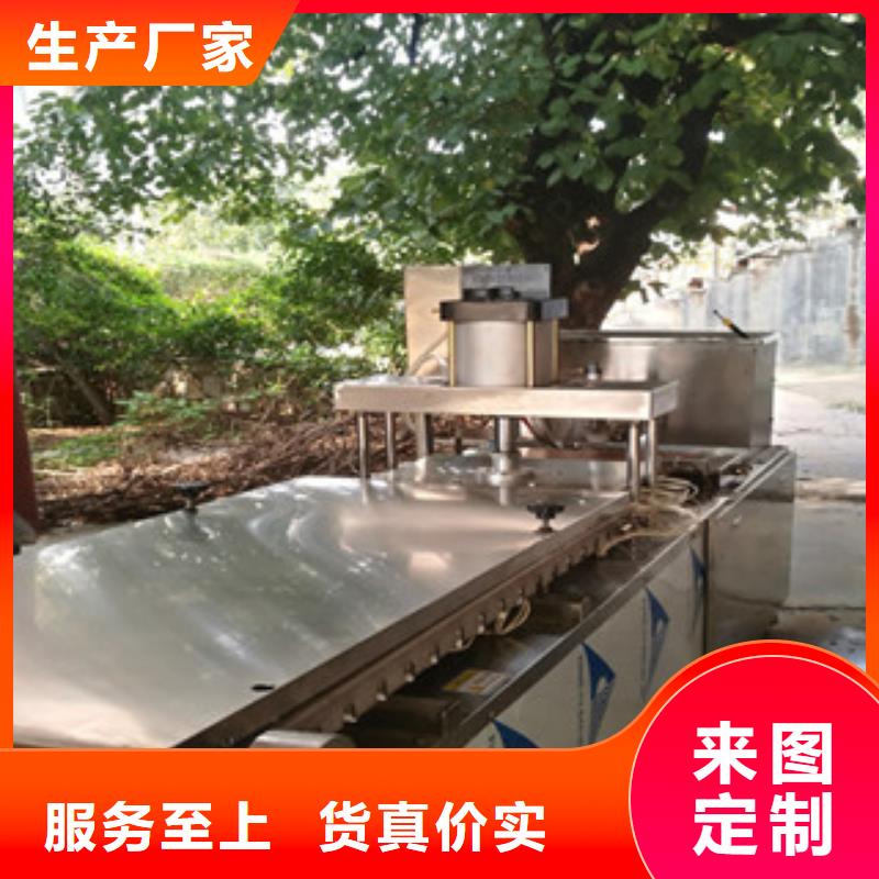 扬州全自动单饼机生产工艺流程