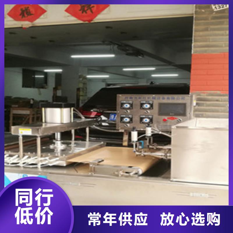 贵州黔东南全自动单饼机设备原理