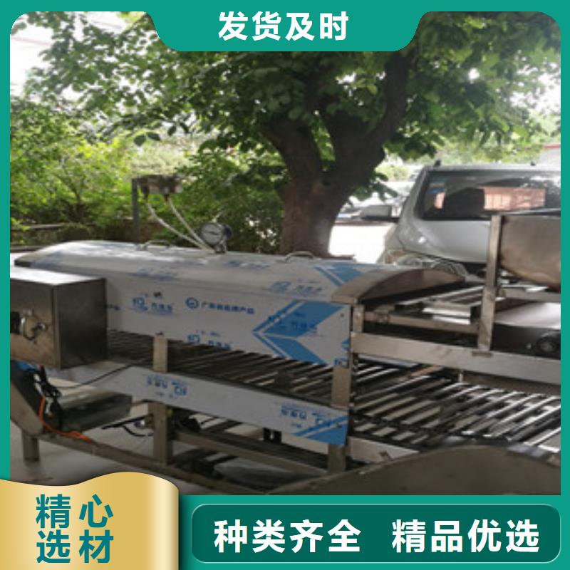 上海凉皮机 洗面筋机源头工厂量大优惠