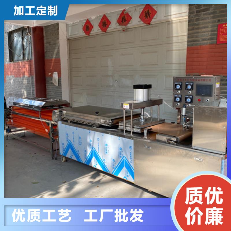 广西省梧州市不锈钢单饼机有什么技术特点