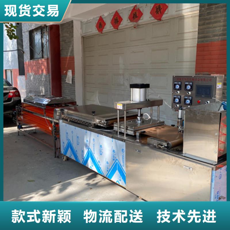 广西省梧州市新款单饼机特殊规格可定制