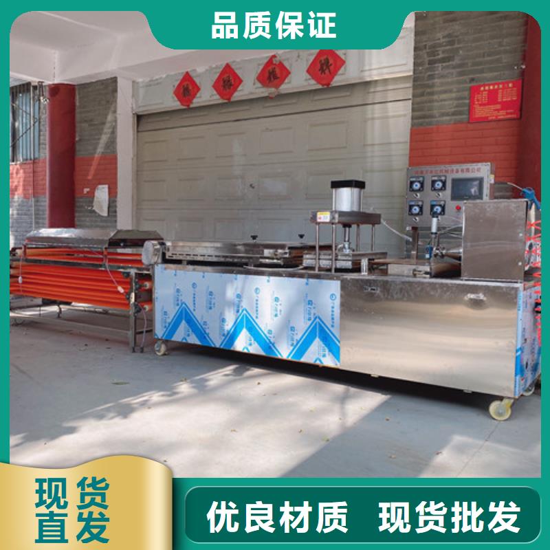 广西省梧州市春饼机现做现卖的生产优势