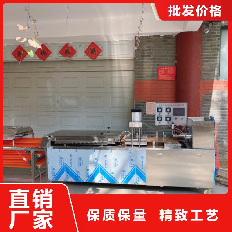 沂南县烤鸭饼机专注产品质量与服务