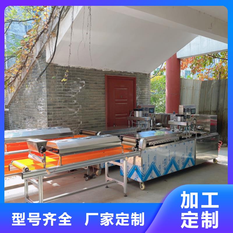 云南省文山静音春饼机价格走势如何-多图附近制造商
