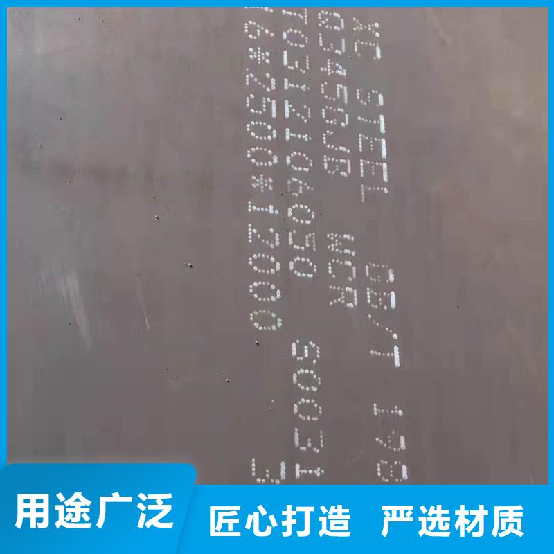 湘潭620JJ钢板当月开票