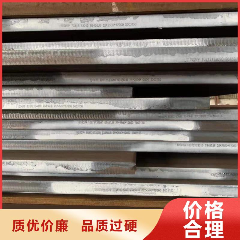 钢板_双层堆焊型耐磨板货源足质量好附近厂家