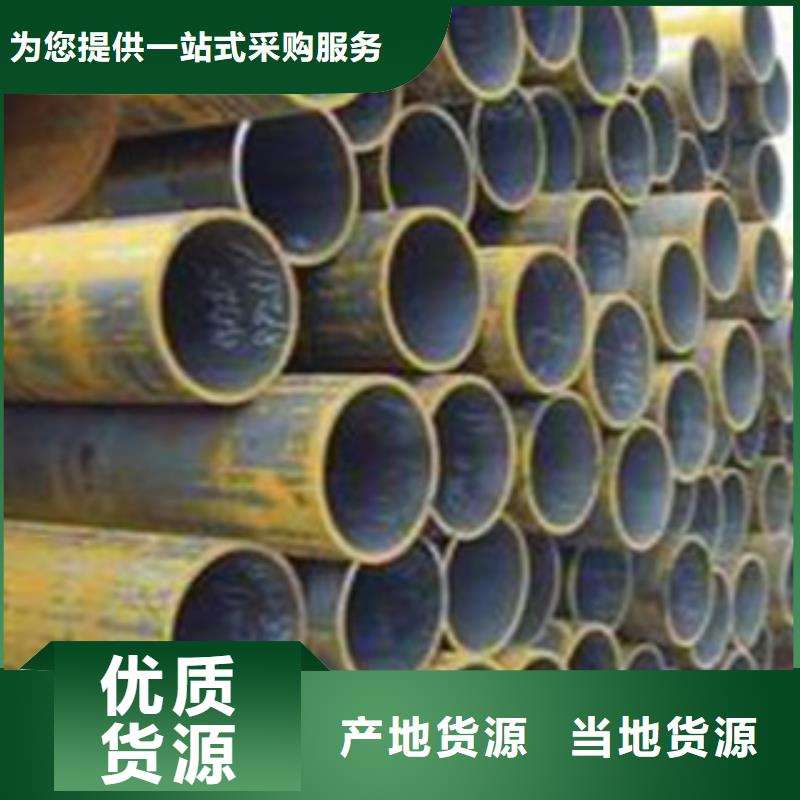 惠州精密冷拔无缝钢管生产基地