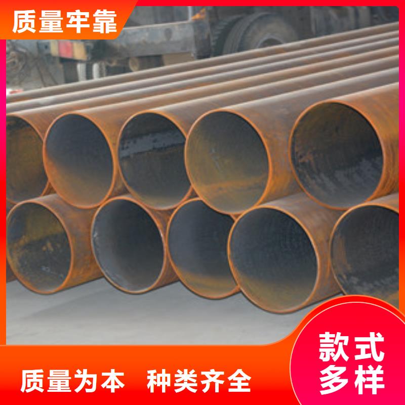 锦州Q345无缝钢管质量服务