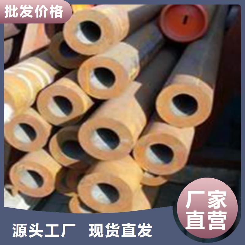 惠州10#无缝钢管结实耐用