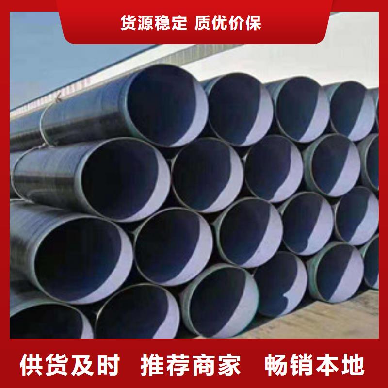 锦州45Mn2无缝钢管品质