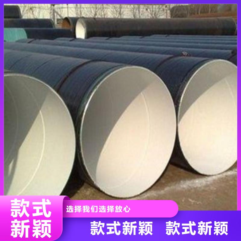 台湾防腐钢管流体管厂家技术完善