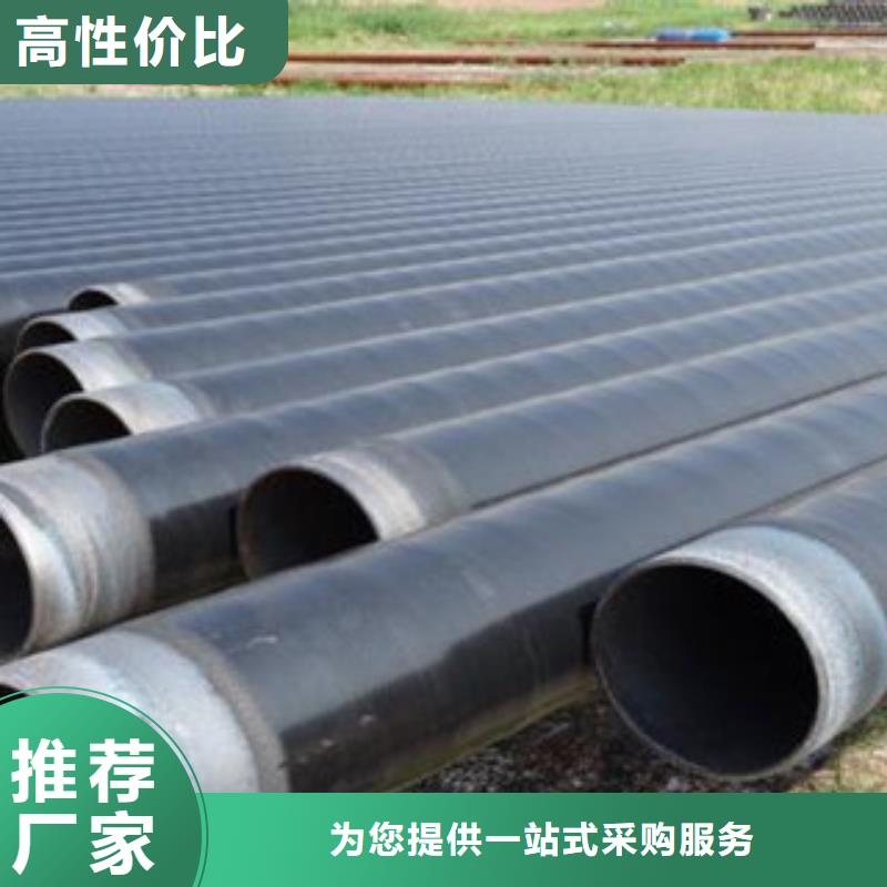 防腐钢管大口径钢管同行低价当地生产商
