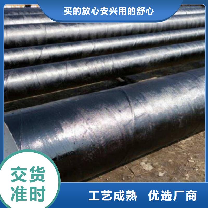 防腐钢管3pe防腐钢管多种工艺工厂现货供应