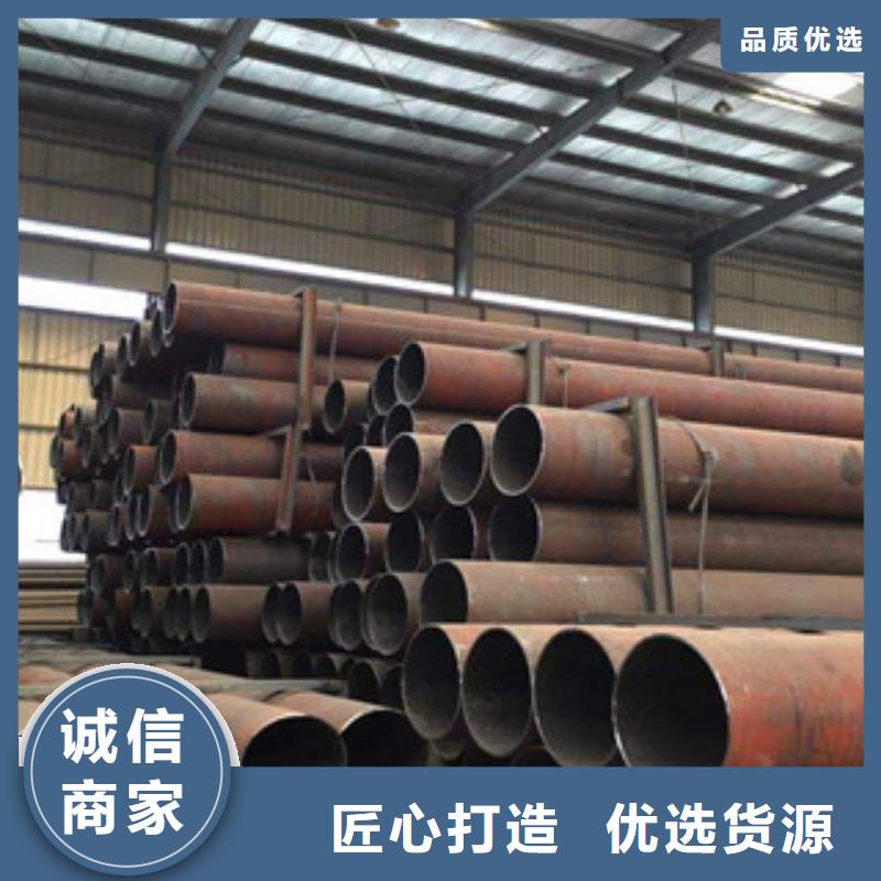 热扩钢管合金管专业供货品质管控厂家实力雄厚