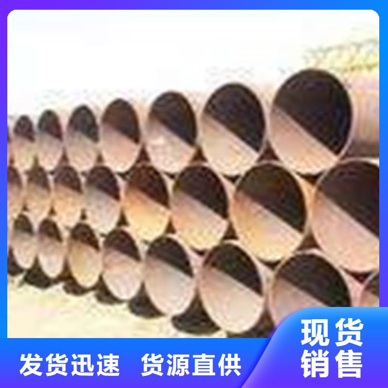 热扩钢管_3pe防腐钢管订制批发多种工艺